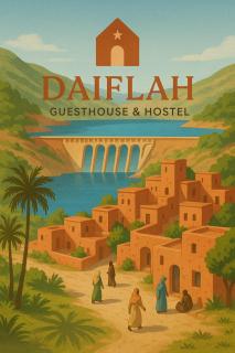 DAIFLAH Guesthouse & Hostel - - 8