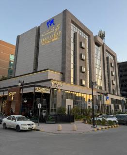 Continent Al Waha Hotel Riyad - Riade - 0