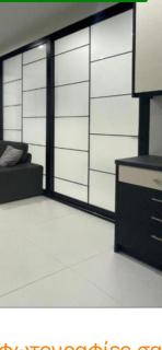 George375 flat Park&Nat.Library&Opera/Onasseio/Rea - Athen - 8