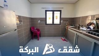 Appartements Al Baraka - Oulad Akkou - 9