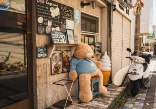 kugenuma-surf-n-stay - 8