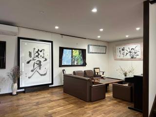 紅秋ドリームハウス - 3