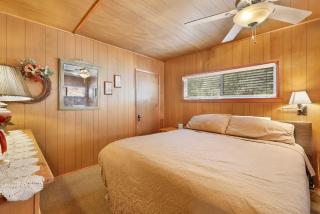Pinglewood cabin #2096 - 2