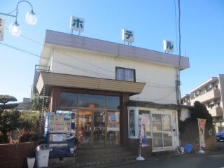 Hotel Sankyu - Tsukuba - 4