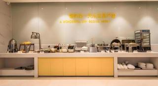 City Comfort Inn Liuzhou Rong'an - Rong'an - 8
