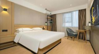 City Comfort Inn Wuzhou Municipal Government Vocational College - Wuzhou - 9