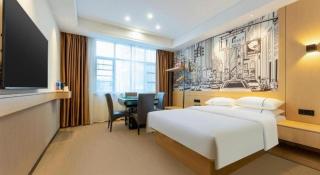 City Comfort Inn Yichang Dangyang Walking Street Yasi Guoji - Yichang - 9