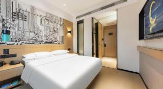 City Comfort Inn Xianning Yinquan Avenue - Xianning - 4