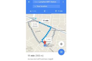 SKY 10 Convenient near Lumphini Park and MRT - 6