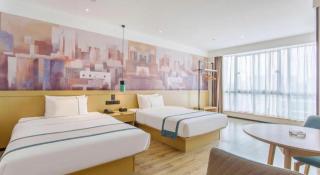 City Comfort Inn Honghu Avenue - Honghu - 1
