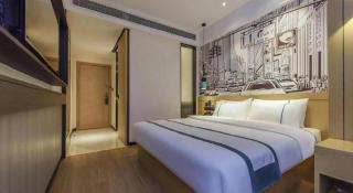 City Comfort Inn Yangjiang High-tech Zone Pinggang - Yangjiang - 6
