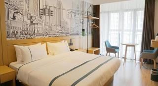 City Comfort Inn Wenshan Funing Colorful City - Funing - 1
