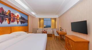 Vienna Hotel Hubei Enshi Railway Station - Enshi - 7