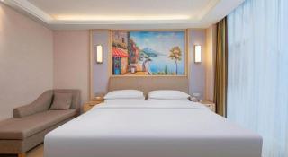Vienna Hotel Guizhou Liupanshui Shuicheng Ancient Town - 1