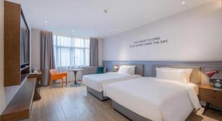 City Comfort Premier Hotel Nanning Guangxi University Zoo Metro Station - Nanning - 1