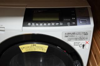 Aonoyado 碧の宿べっぷ駅前町 - 4