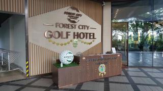 Green Haven Twin Villa at Forestcity-16pax-Netflix - Gelang Patah - 5