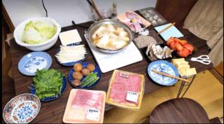 Akebono Stay Kyoto Uji Retro House 2BR Max 8 Guests Family Friendly - Uji - 8