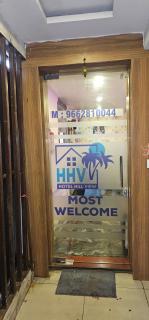 Hotel Hill View - Vadodara - 0