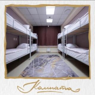 Hostel Mouse House - Almaty - 3