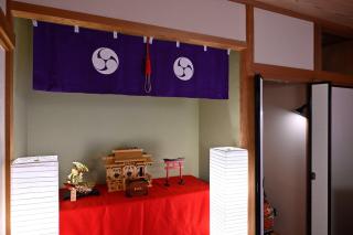 Otter Stay - Nagoya Castle - 1