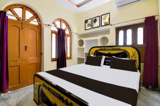 Hotel O Magadh Guest House - Gaya - 0