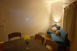 XeroB HOUSE FUKUWARAKU 3 - Osaca - 8
