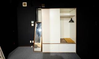XeroB HOUSE FUKUWARAKU 3 - Osaca - 1