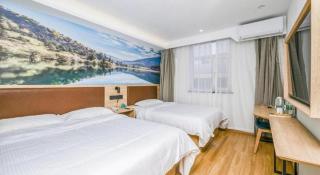 GreenTree Inn Beijing Chaoyang District Shilihe Subway Station Express Hotel - Peking - 3
