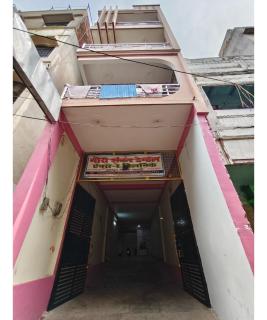 Gauri Shankar P Guest house - Varanasi - 7