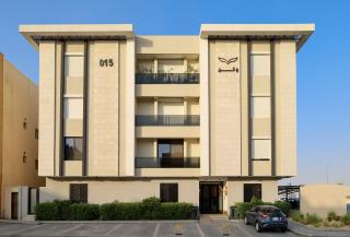 LP120-2 Warm Cozy 2BR Apartment - Riad - 7