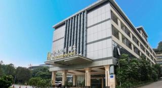 Kecheng Holiday Hotel - Guangzhou - 1