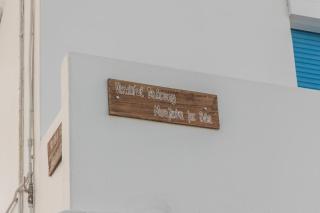 Μπαλκόνι με θέα / Viewtiful balcony - Adamas - 9