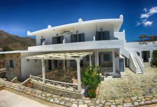 Hotel Helena - Ios Chora - 0