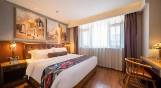 James Joyce Coffetel·Huludao Xingcheng Seaside Tourist Scenic Spot - 1