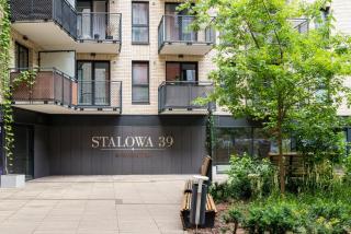 Superb Loft Studio in charming Praga District, 300 m to Metro & 100 m to tram, balcony - Varsovia - 1