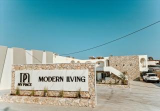 My Place - Kefalos - 5