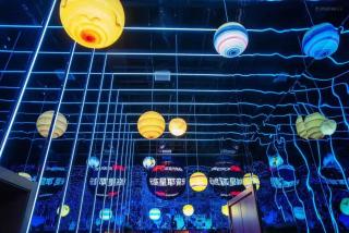 Star Hotel - Baoding - 1