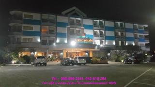 Kiengpiman Hotel - 9