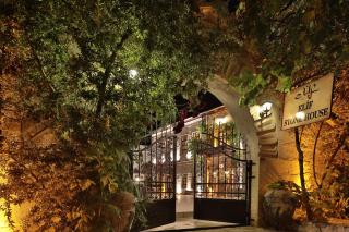 Elif Stone House - 7
