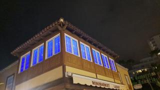 Azure Bliss - - 8