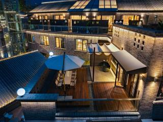 SFEEL设计师酒店Designer Hotel重庆南滨路长江索道店 - 6