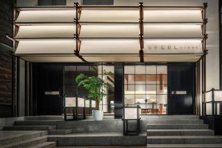 SFEEL Designer Hotel (Chongqing Nanbin Road Changjiang Cableway Store) - Chongqing - 3