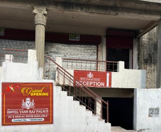 Hotel yash raj Palace Raibarelly - 6