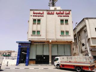 شقق الديار العالمية - Dammam - 5