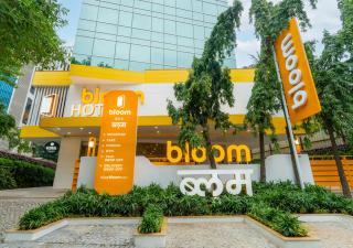 Bloom Hotel - BKC Kalina - Mumbai - 0