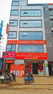 Aishwarya Comfort - Bangalore - 0