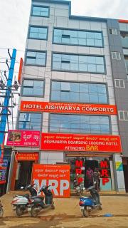 Aishwarya Comfort - Bangalore - 9