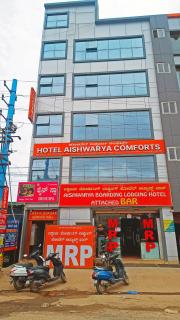Aishwarya Comfort - Bangalore - 8