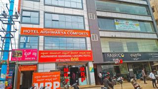Aishwarya Comfort - Bangalore - 7
